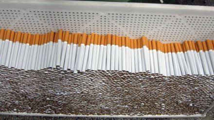 Контрабандни цигари на 
