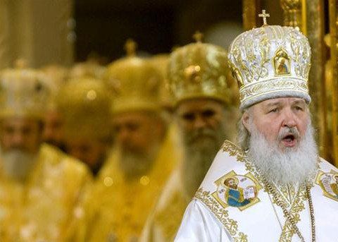 Патриарх Кирил I. Снимка:БГНЕС