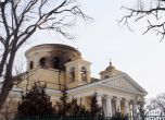 Организират благотворителен концерт за горелия храм в Украйна