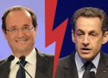Французите избират между Оланд и Саркози