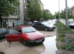 Протест срещу недомислен паркинг в София