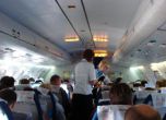 Руски самолет изчезна, пътник туитва, че всички са добре