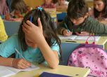 Българският - най-омразен за малките деца в училище