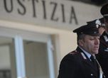 6,5 г. затвор за българин, пласирал дрога в Италия 