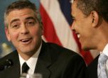 Джордж Клуни събра 15 млн. за Обама
