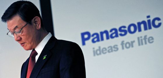 Президентът на Panasonic Фумио Охцубо. Снимка: EPA/БГНЕС