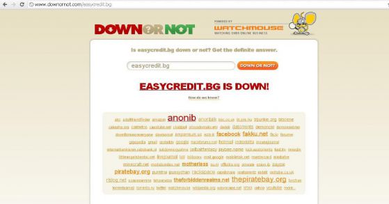 Така изглежда сайта на Easy Credit след атаката