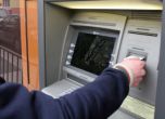 88 000 лв. откраднати от банкомат в Созопол