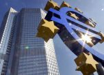 Европа заплаши да спре финансирането на кипърските банки 