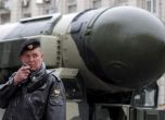 Русия тества ракета с далечен обсег