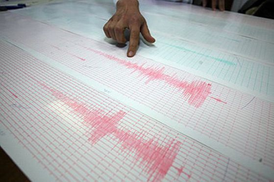 Нови земетресения бяха отчетени днес. Снимка: БГНЕС. архив