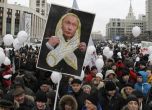 Русия убива демокрацията с глоби