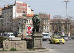 Започва ремонтът на бул. "Мария Луиза" в София