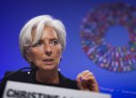 МВФ: Еврозоната е на кръстопът