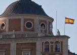 100 милиарда евро спасяват банковата система в Испания