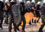 Евакуираха гръцка телевизия заради две хвърлени гранати
