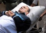 Хосни Мубарак пострада след падане в банята на затвора