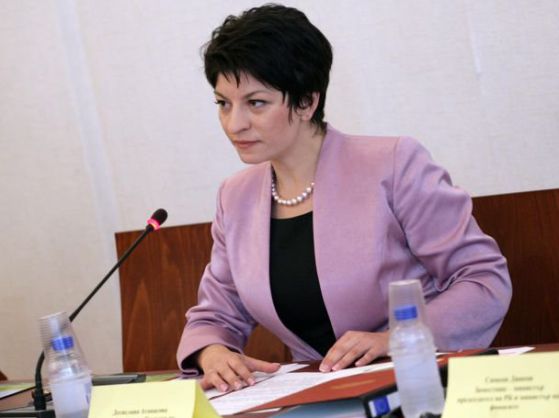 В мандата на Десислава Атанасова като министър приключи сливането на болниците в Стара Загора. Снимка: БГНЕС