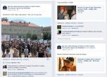 Филип Цанов набира съмишленици чрез Фейсбук гиганти
