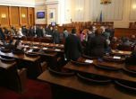 Парламентът гласува ветото на президента