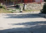 Бомба избухна пред офиса на "Евророма" в Сандански (снимки и видео)