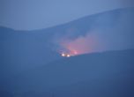 Понеделник в 5,30 часа в Бистрица се събират доброволците да гасят пожара