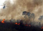 Два хеликоптера се разбиха при гасене на пожар във Валенсия (СНИМКИ)