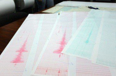 13 земетресения са отчетени днес на Балканите. Снимка: БГНЕС