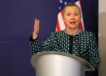 Хилари Клинтън напуска Държавния департамент