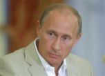 Путин върна званието "Герой на труда"