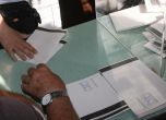 Административният съд отказа да касира вота в Кюстендил