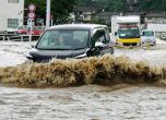29 станаха жертвите на наводнението в Япония 