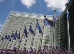 ЕС ще обсъди в понеделник доклада за атентата в Бургас