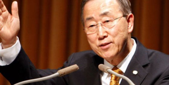 Генералният секретар на ООН Бан Ки-мун, Снимка: БГНЕС