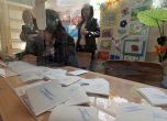 Избори в Белоградчик за общински съвет