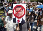 Масов протест срещу новия президент на Мексико (снимки)