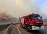 Трима загинали при пожар в Испания 