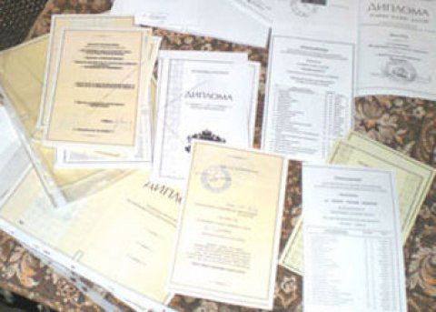 В България организирано се произвеждат фалшиви дипломи, обяви Турция.