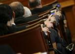 Депутатите приеха промените в бюджета, предложени от Орешарски