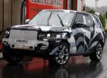 Новият Range Rover ще има версия с удължена колесна база