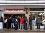 Нов рекорд по безработица в Испания