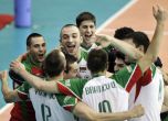 Четвърта олимпийска победа за България на волейбол