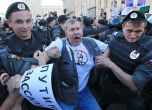 Продължават арестите на опозиционери в Русия 