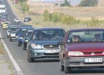 500 000 българи ще пътуват по празниците