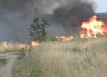 Пожар бушува в Смолянско