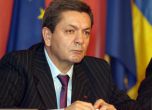 Румънски министър подаде оставка заради референдума