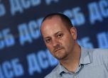 Радан Кънев: Ако ченгета от ДС ще пишат нова Конституция, без мен