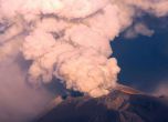 Вулкан изригна в Нова Зеландия