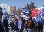 Етнически сблъсъци в Северна Гърция 