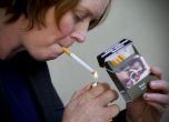 Австралия с агресивна кампания срещу пушенето (снимки)